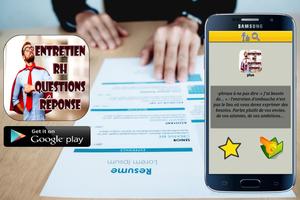 Entretien RH скриншот 2
