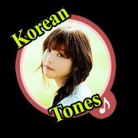 korean ringtones capture d'écran 2