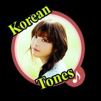 korean ringtones screenshot 2