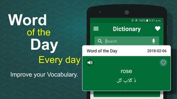 2 Schermata Offline Pashto Dictionary