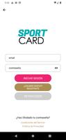 SportCard পোস্টার