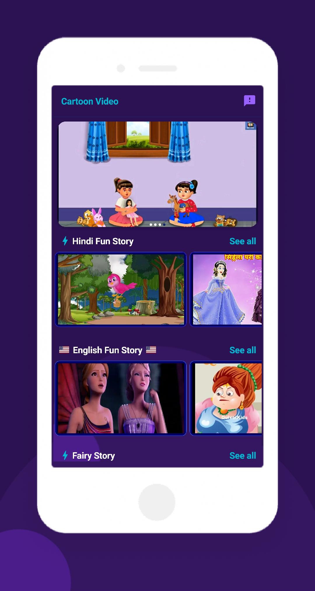 Cartoon Video APK for Android Download Cartoon Video APK for Android Download