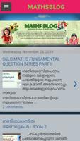 Mathsblog الملصق