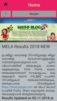 Mathsblog تصوير الشاشة 3