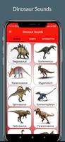 Dinosaur Sounds poster