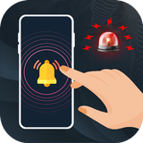 Anti Theft Alarm - Don't Touch أيقونة