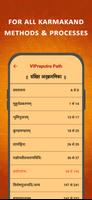 برنامه‌نما VIPraputra path عکس از صفحه