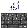 Urdu Keyboard