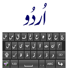 Urdu Keyboard 圖標