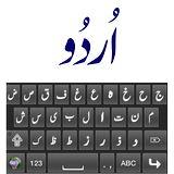 Urdu Keyboard ไอคอน