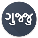 Gujju - Best Gujarati Status app APK