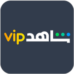 VIP شاهد : تفاصيل مسلسلات icon