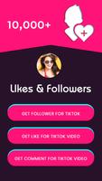 10000+ Free Followers & Likes For tik tok capture d'écran 2