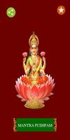 Mantra Pushpam plakat