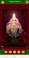 Ayyappa Songs 截图 3