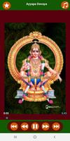 Ayyappa Songs 截图 2