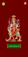 Aigiri Nandini الملصق