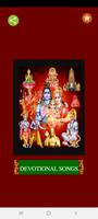all gods devotional poster