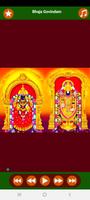 all gods devotional screenshot 2