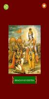 Bhagavad Geetha Poster