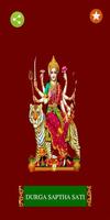 Durga Sapthasati পোস্টার