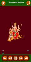 Durga Sapthasati স্ক্রিনশট 2