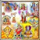 Icona Devotional Songs