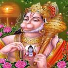 Hanuman Songs ไอคอน