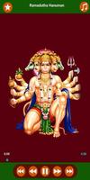 Hanuman Songs syot layar 3