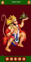 Hanuman Songs syot layar 1