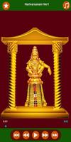 Harivarasanam Songs Plakat
