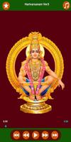 Harivarasanam Songs 截图 2