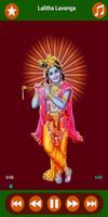 Jaya Deva Astapadi स्क्रीनशॉट 2