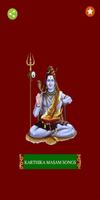 Karthika Masam 海報