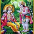 Sundarakanda