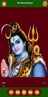 Shiva Songs screenshot 2