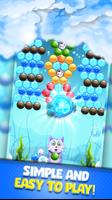 Bubble Cat: Bubble Shooter Pop اسکرین شاٹ 1