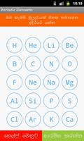 Periodic Elements Poster