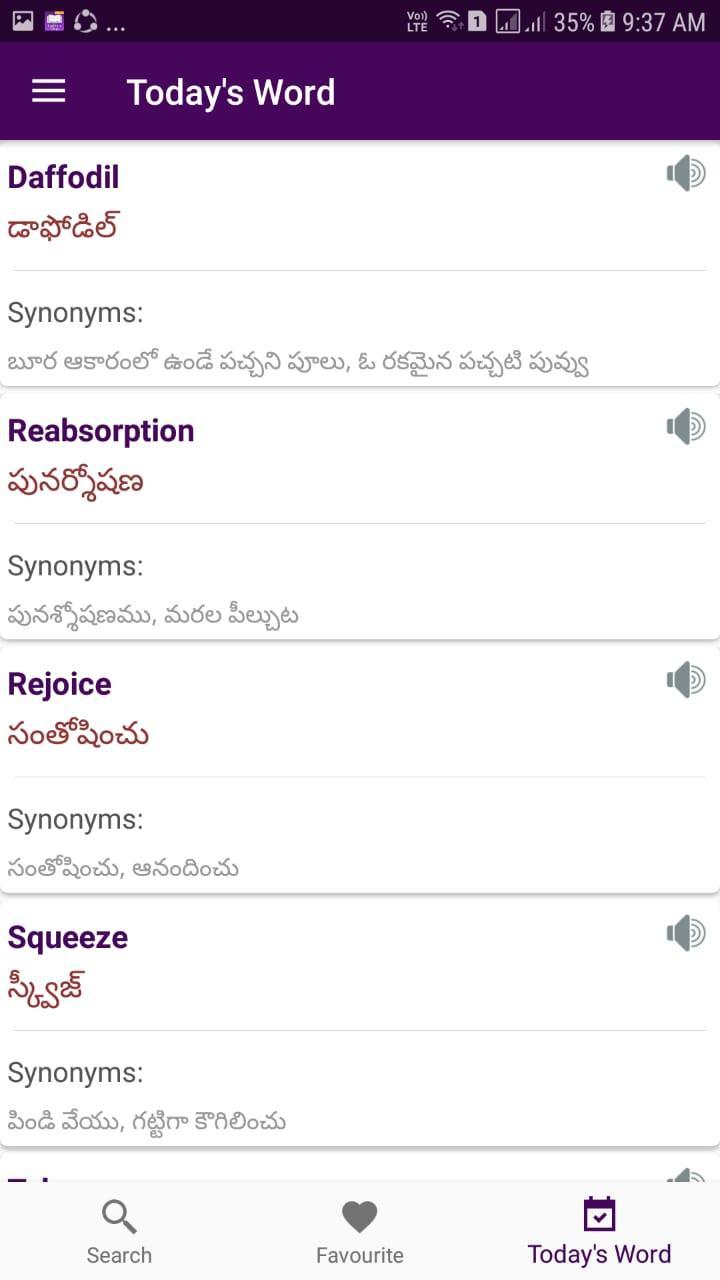 English Telugu Dictionary For Android Apk Download English Telugu Dictionary For Android Apk Download