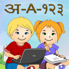 Learning Kids آئیکن