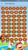 Learning Kids اسکرین شاٹ 1