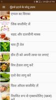 Acne and Pimples Home Remedies Plakat
