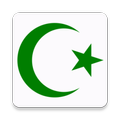 pakistan rupee rate