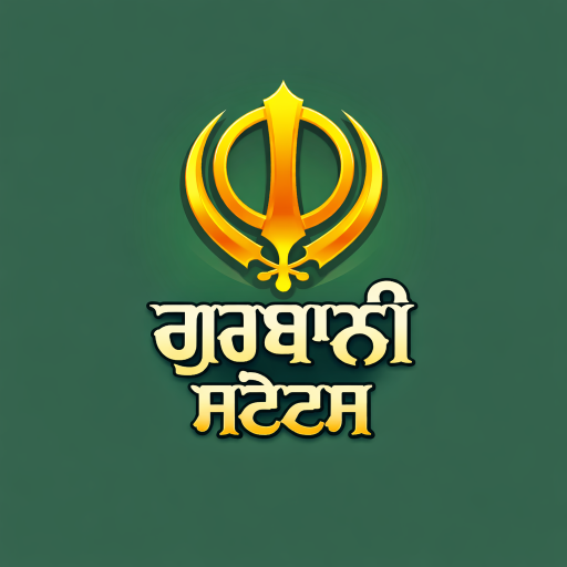 Gurbani Status