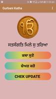 Gurbani Katha poster