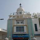 Gurudwara Shaheed Baba Nihal S APK