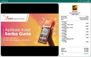 Vireo CDS screenshot 3