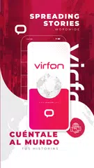 Virfon App アプリダウンロード