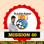 Mission 40