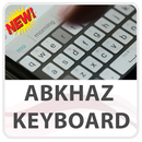 Абсолютная клавиатура APK